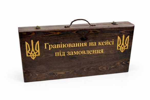 Подарунковий набір шампурів у кейсі НАЙКРАЩОМУ КУМУ