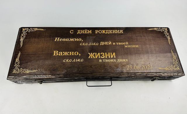 Гравировка на кейсе из фанеры