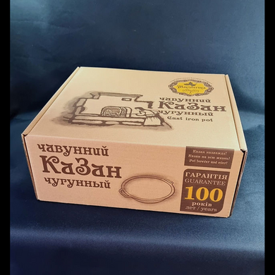 Казан &Oslash;34см, 8л., чугунный узбецкий WOK Maysternya с крышкой-сковородой