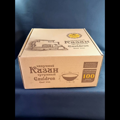 Казан &Oslash;40см, 15л., чугунный узбецкий WOK Maysternya с крышкой-сковородой