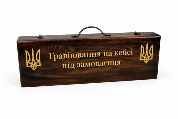 Набор шампуров в кейсе "Сафари-2"