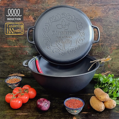 Казан &Oslash;40см, 18л., чавунний узбецький WOK Maysternya з кришкою-сковородою гриль
